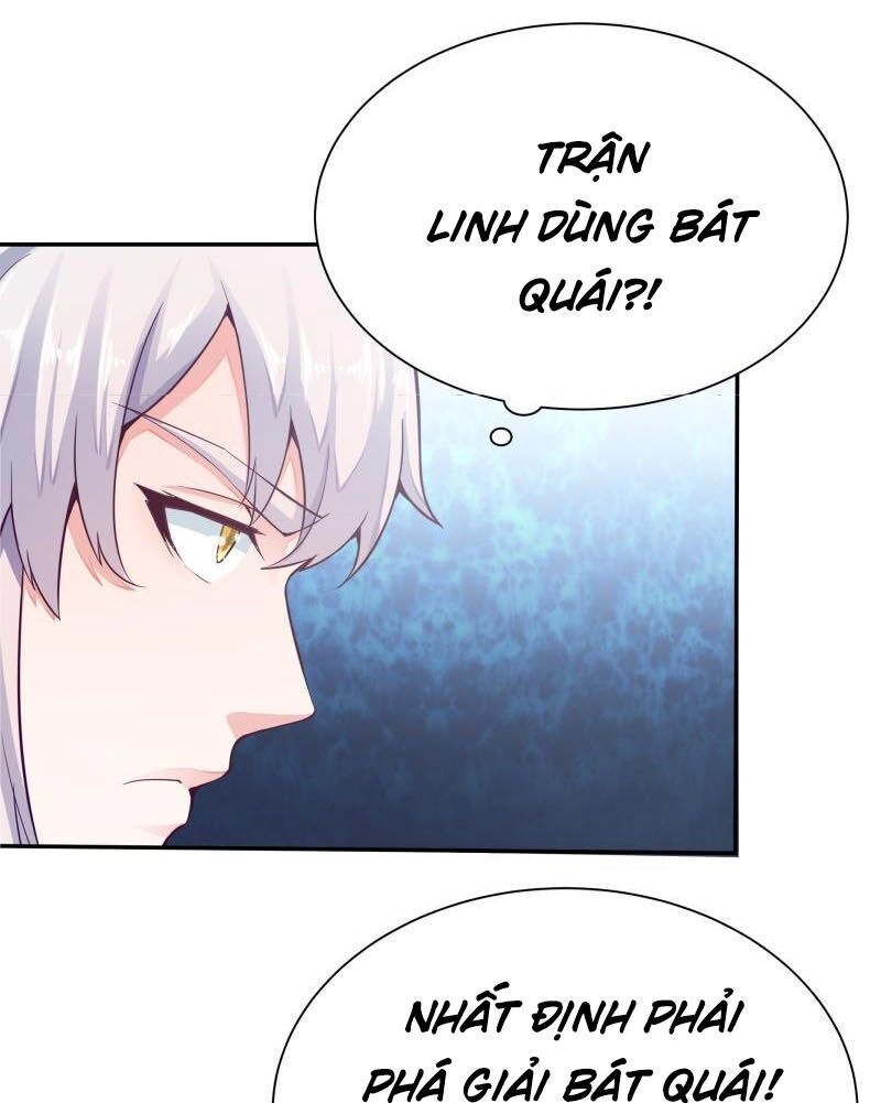 Vô Thượng Thần Vương Chapter 134 - 1