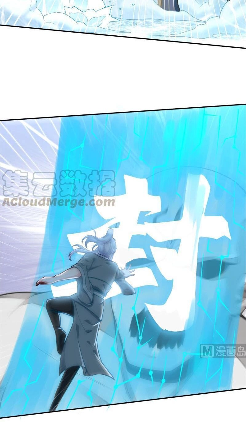 Vô Thượng Thần Vương Chapter 134 - 14