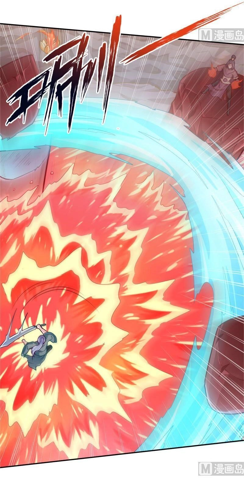 Vô Thượng Thần Vương Chapter 138 - 9