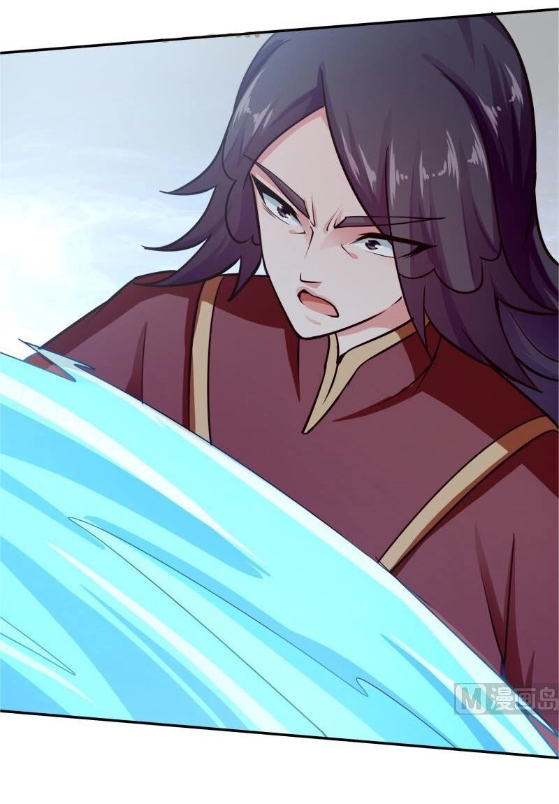 Vô Thượng Thần Vương Chapter 138 - 10
