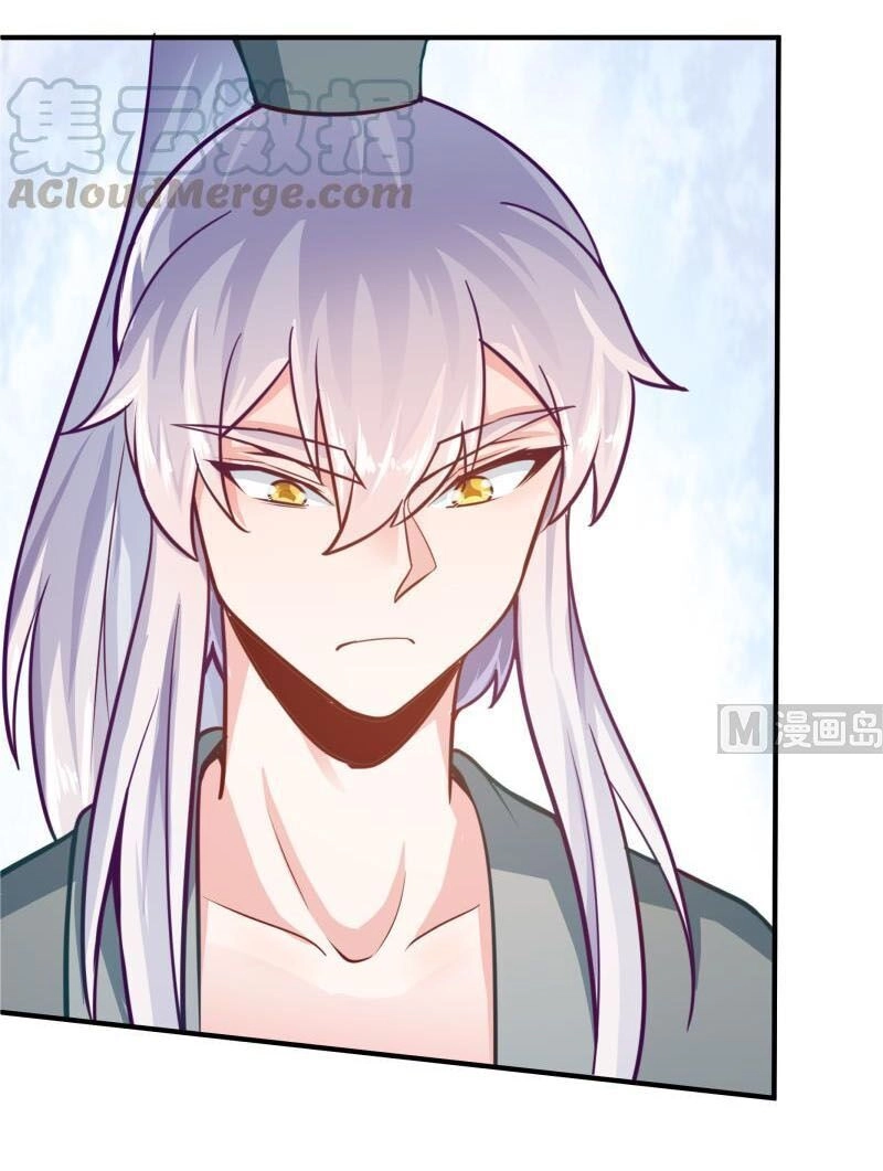 Vô Thượng Thần Vương Chapter 138 - 14