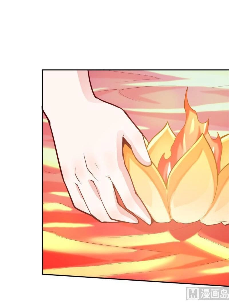 Vô Thượng Thần Vương Chapter 138 - 15