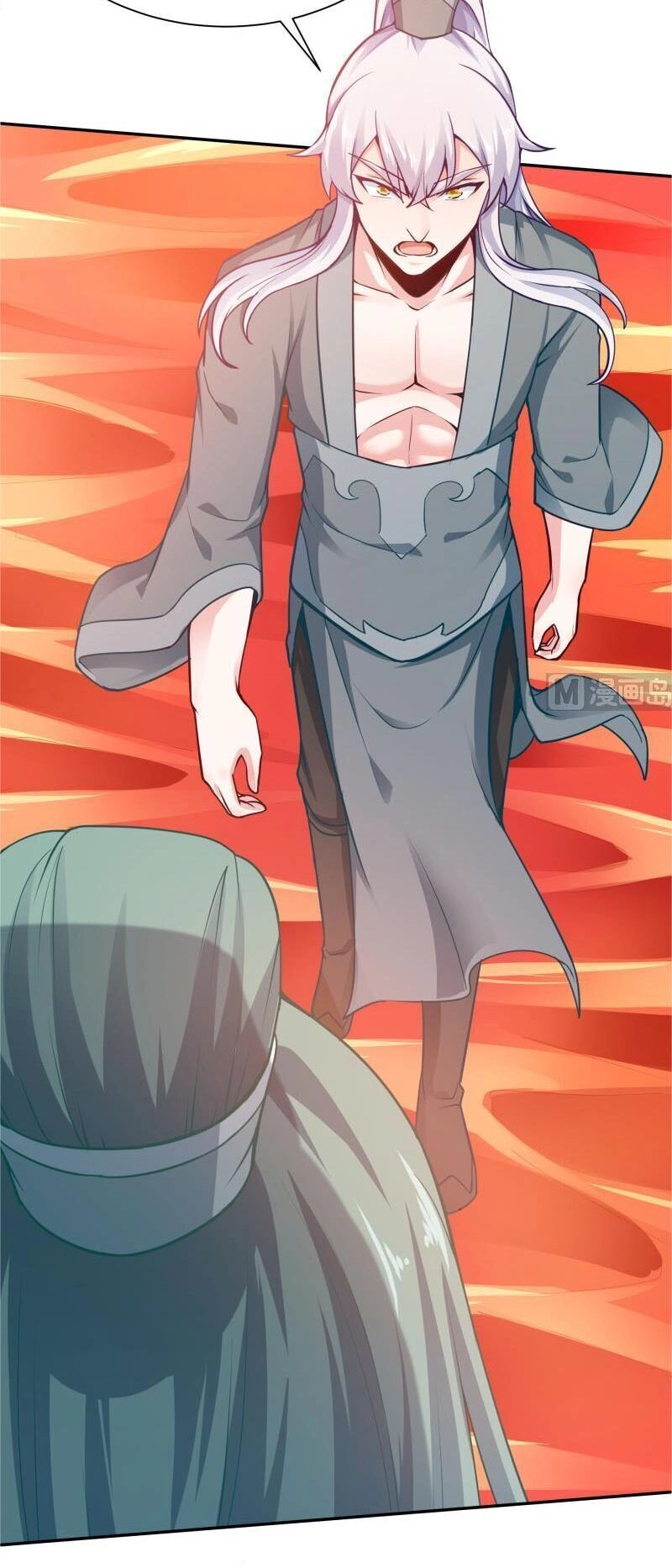 Vô Thượng Thần Vương Chapter 140 - 11