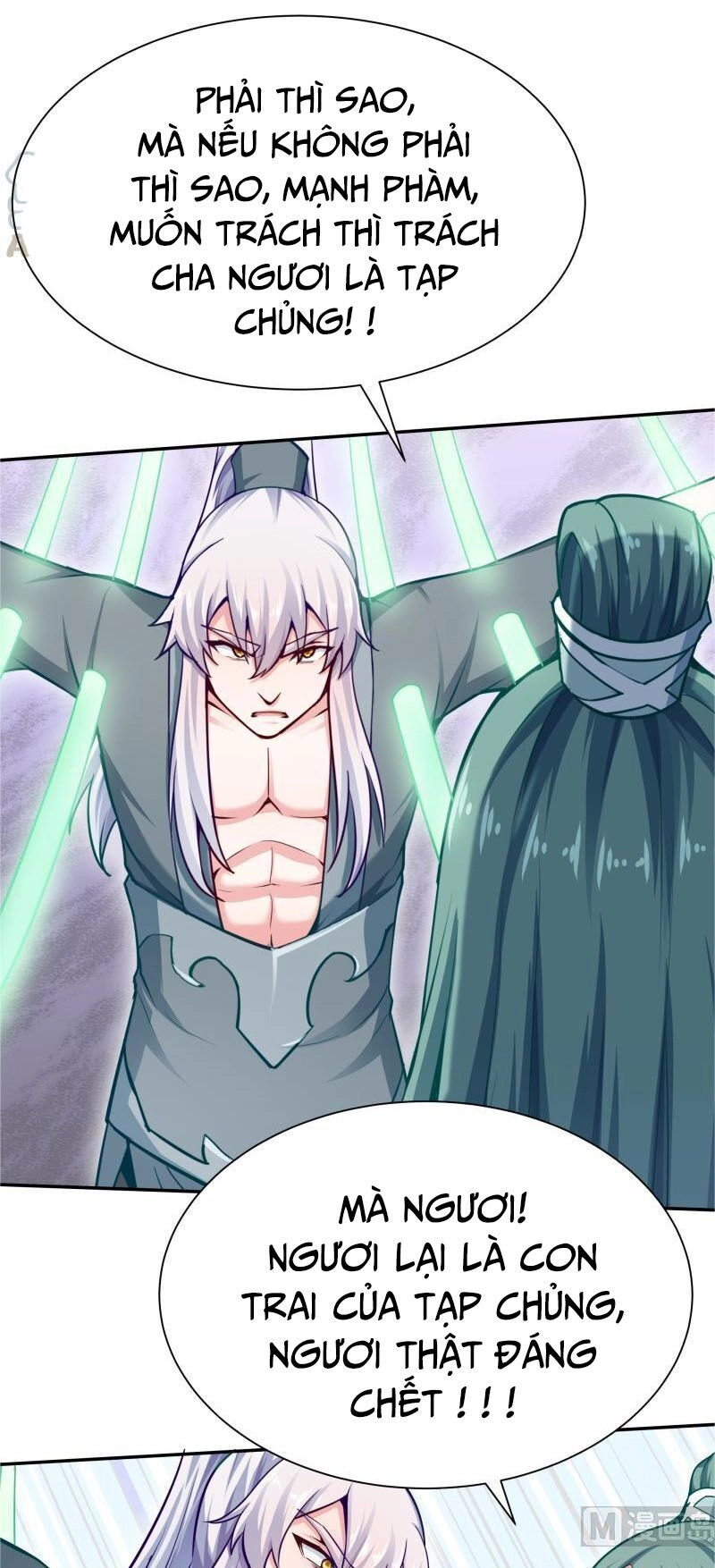 Vô Thượng Thần Vương Chapter 141 - 8