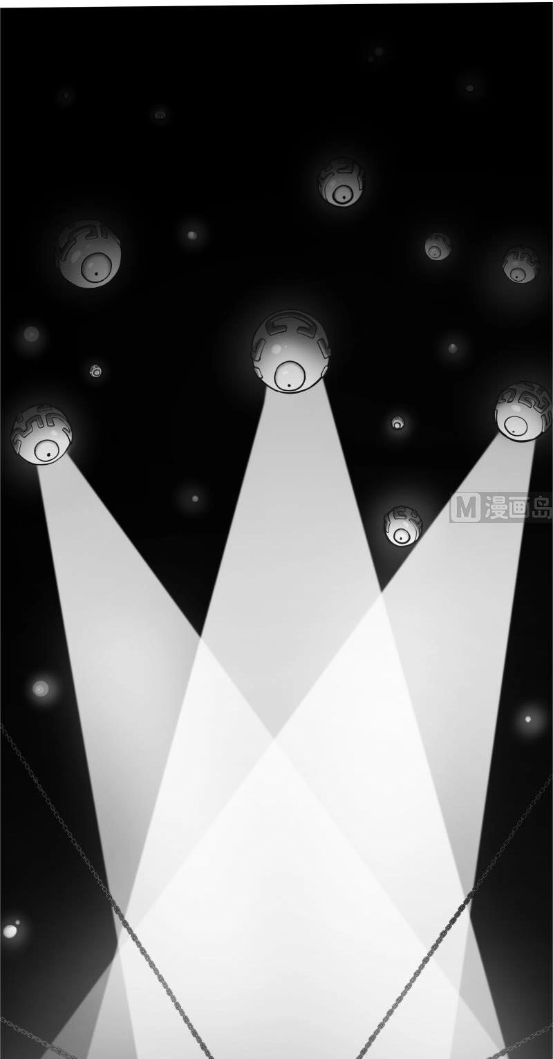 Vô Thượng Thần Vương Chapter 144 - 8