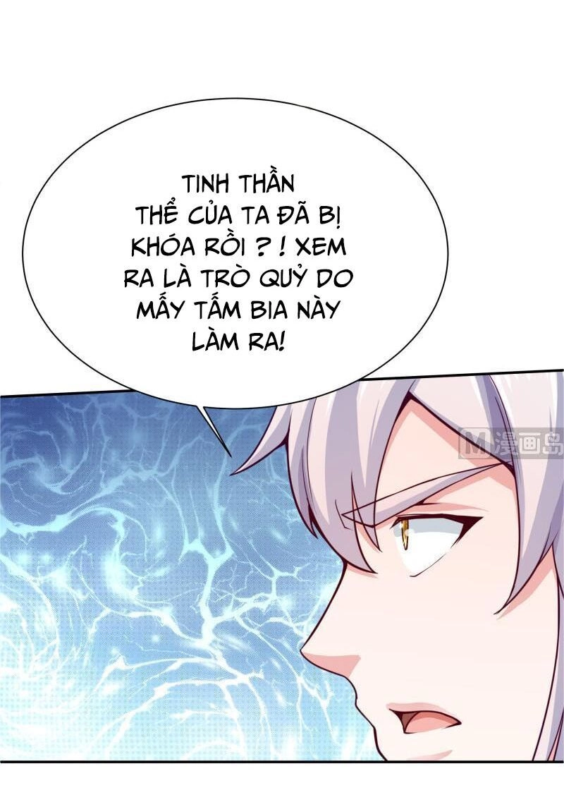 Vô Thượng Thần Vương Chapter 144 - 13