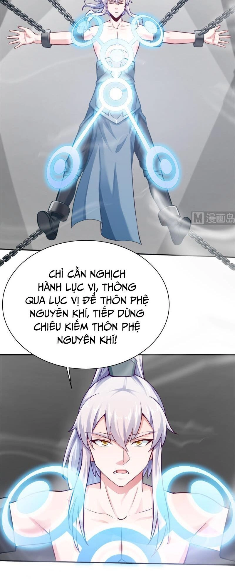 Vô Thượng Thần Vương Chapter 145 - 7