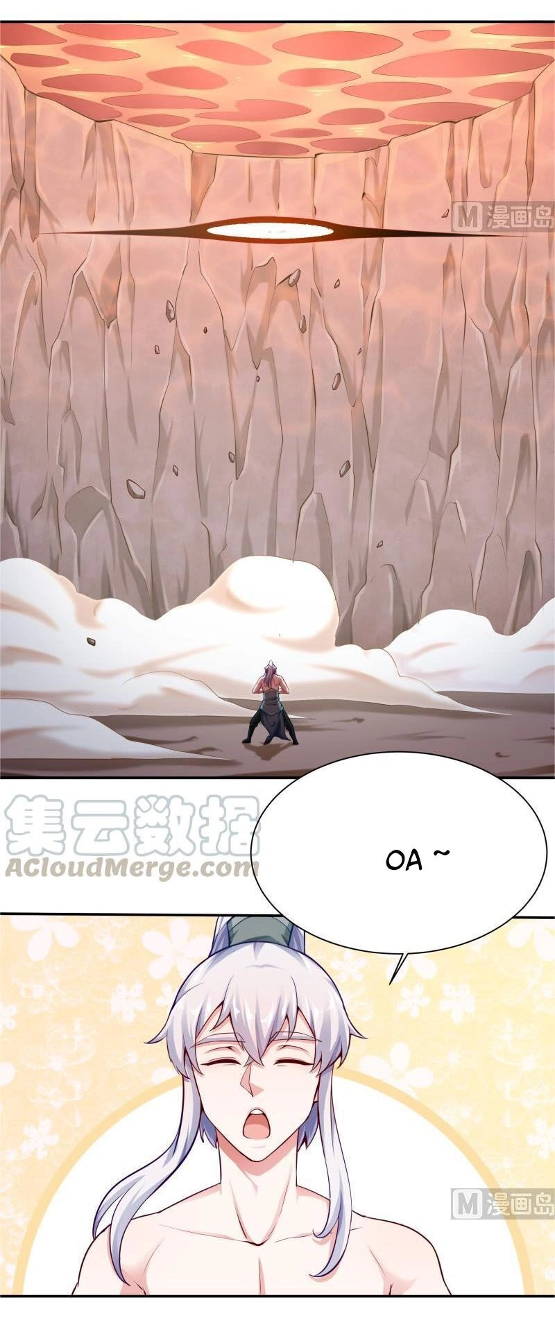 Vô Thượng Thần Vương Chapter 146 - 12