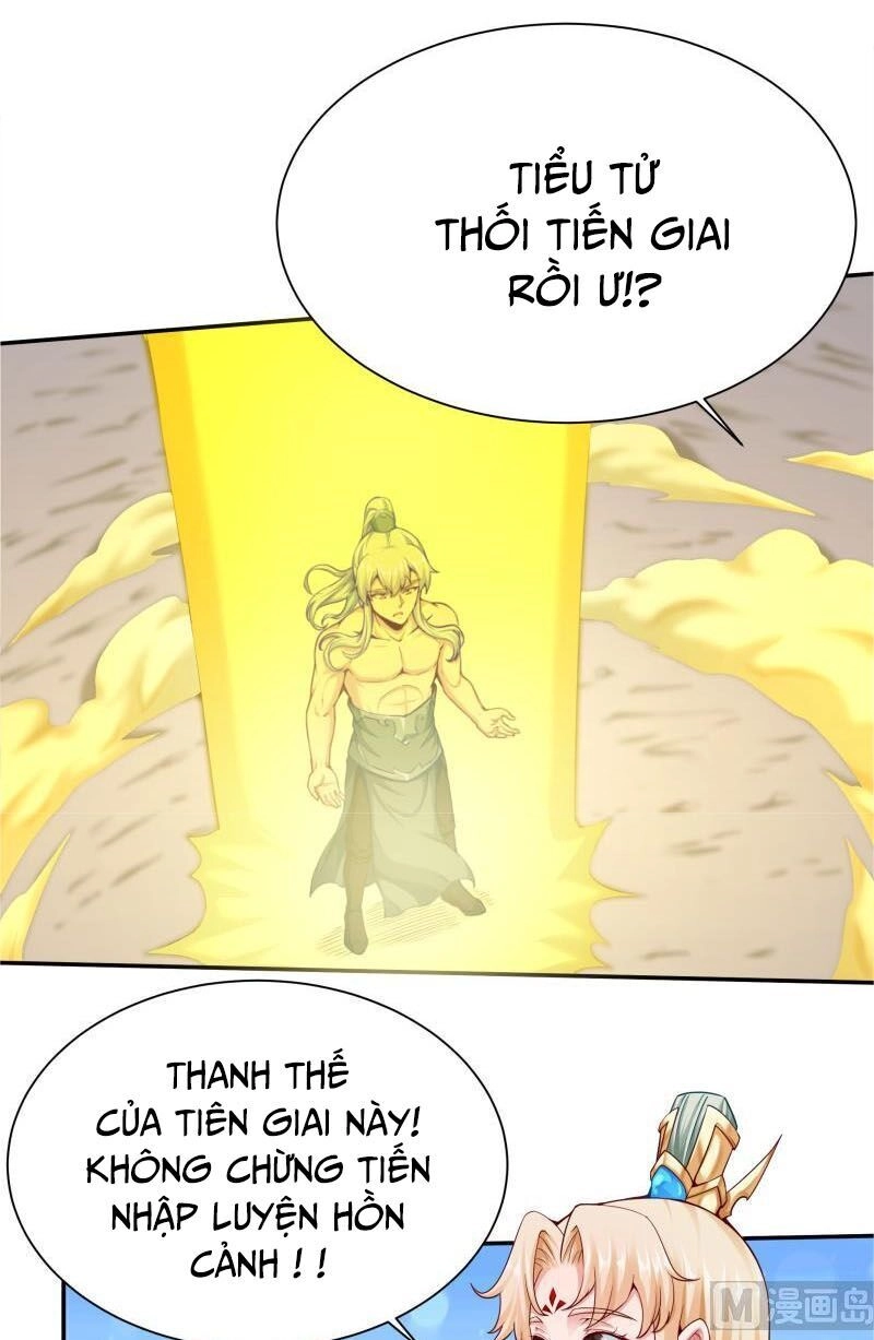 Vô Thượng Thần Vương Chapter 147 - 1