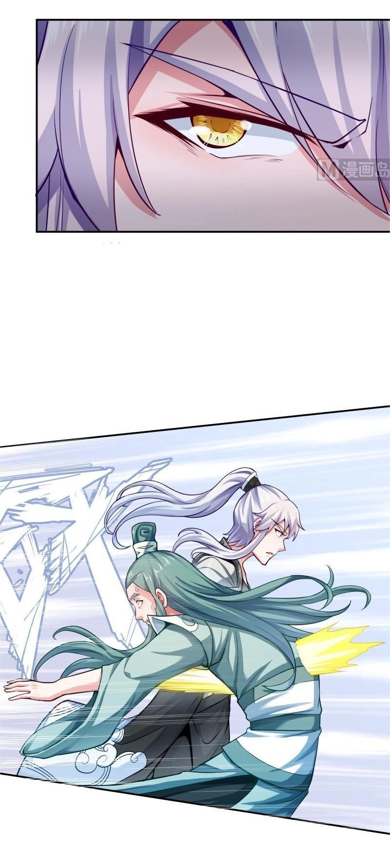 Vô Thượng Thần Vương Chapter 147 - 13