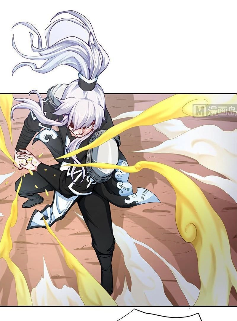 Vô Thượng Thần Vương Chapter 148 - 1