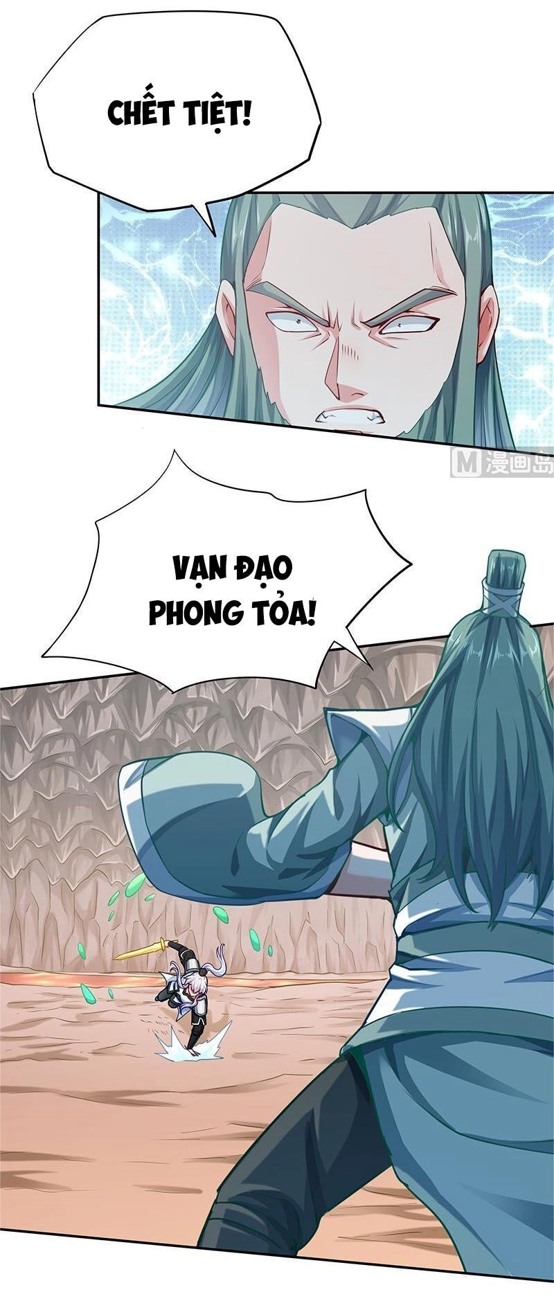 Vô Thượng Thần Vương Chapter 148 - 7