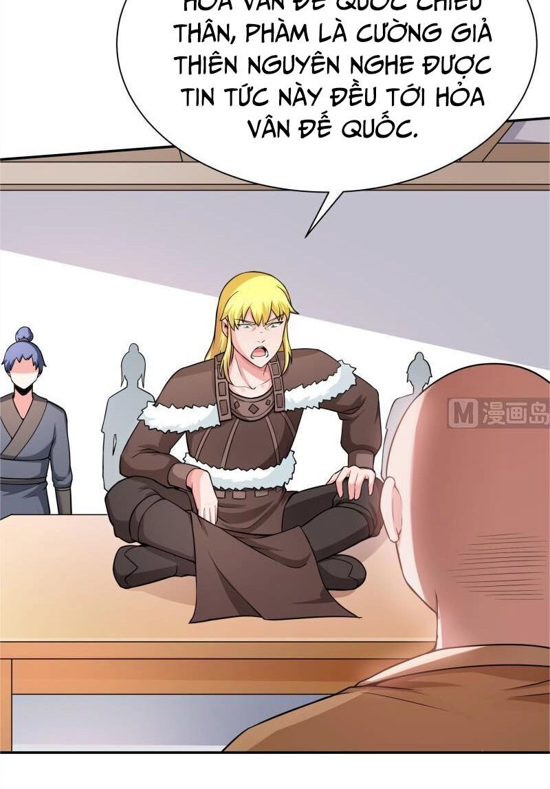 Vô Thượng Thần Vương Chapter 151 - 11