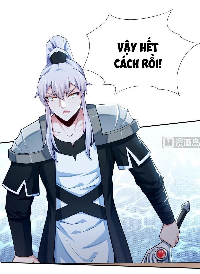 Vô Thượng Thần Vương Chapter 153 - 12