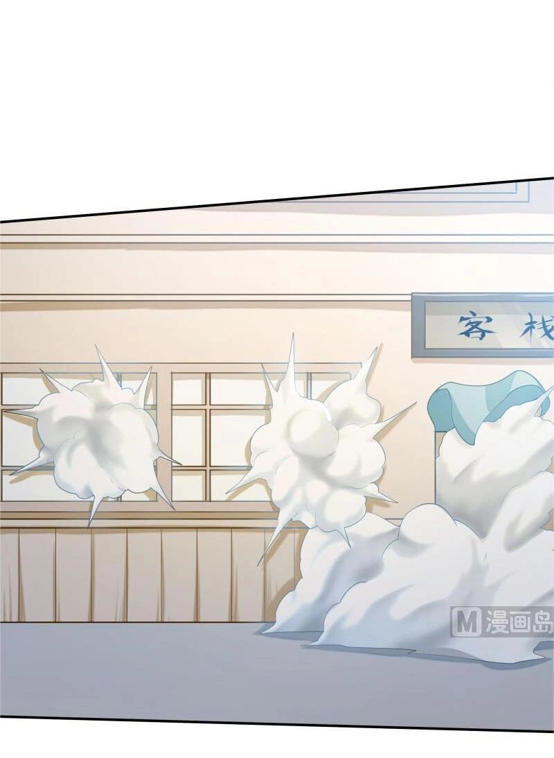 Vô Thượng Thần Vương Chapter 153 - 13