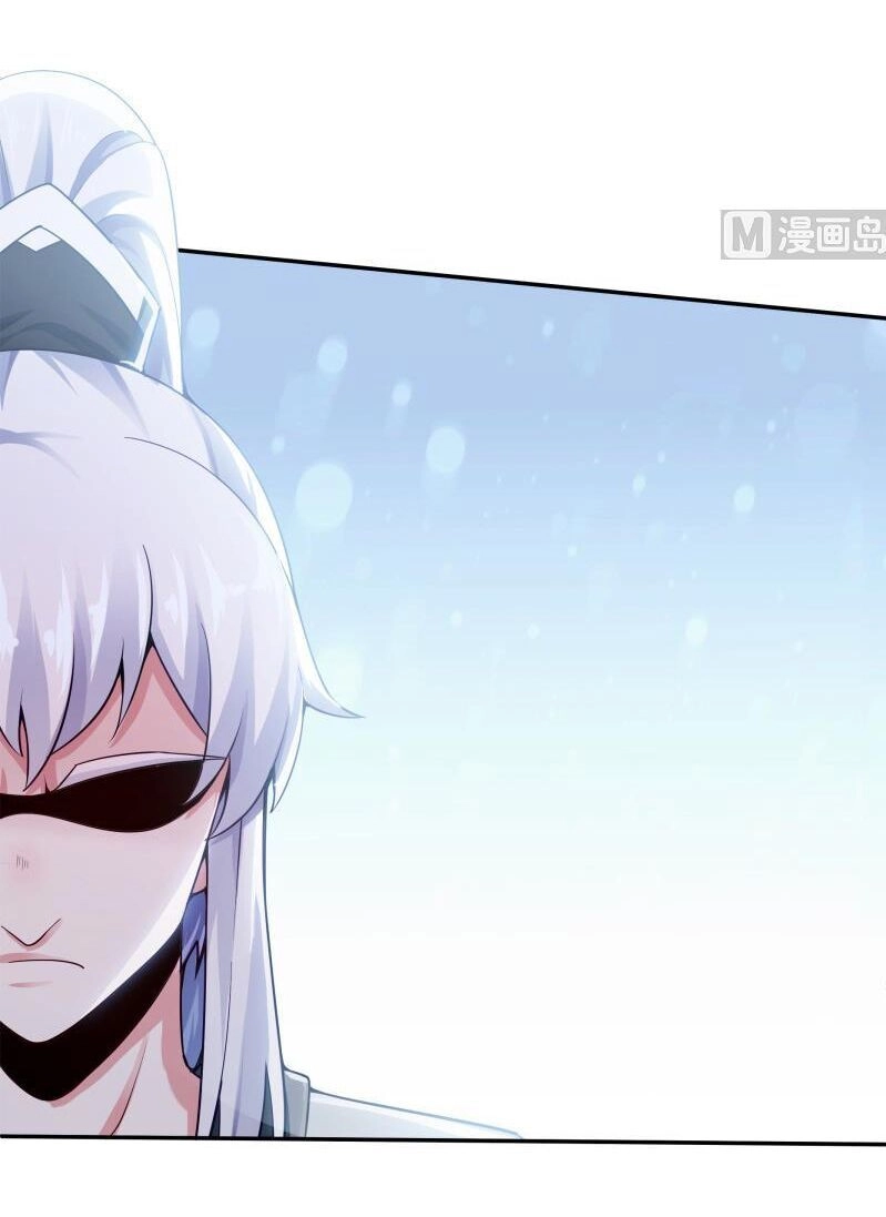 Vô Thượng Thần Vương Chapter 154 - 12