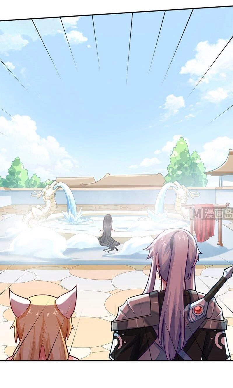 Vô Thượng Thần Vương Chapter 154 - 17