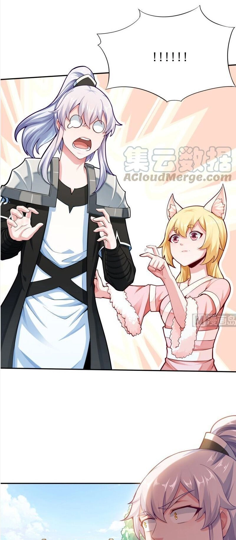 Vô Thượng Thần Vương Chapter 155 - 3