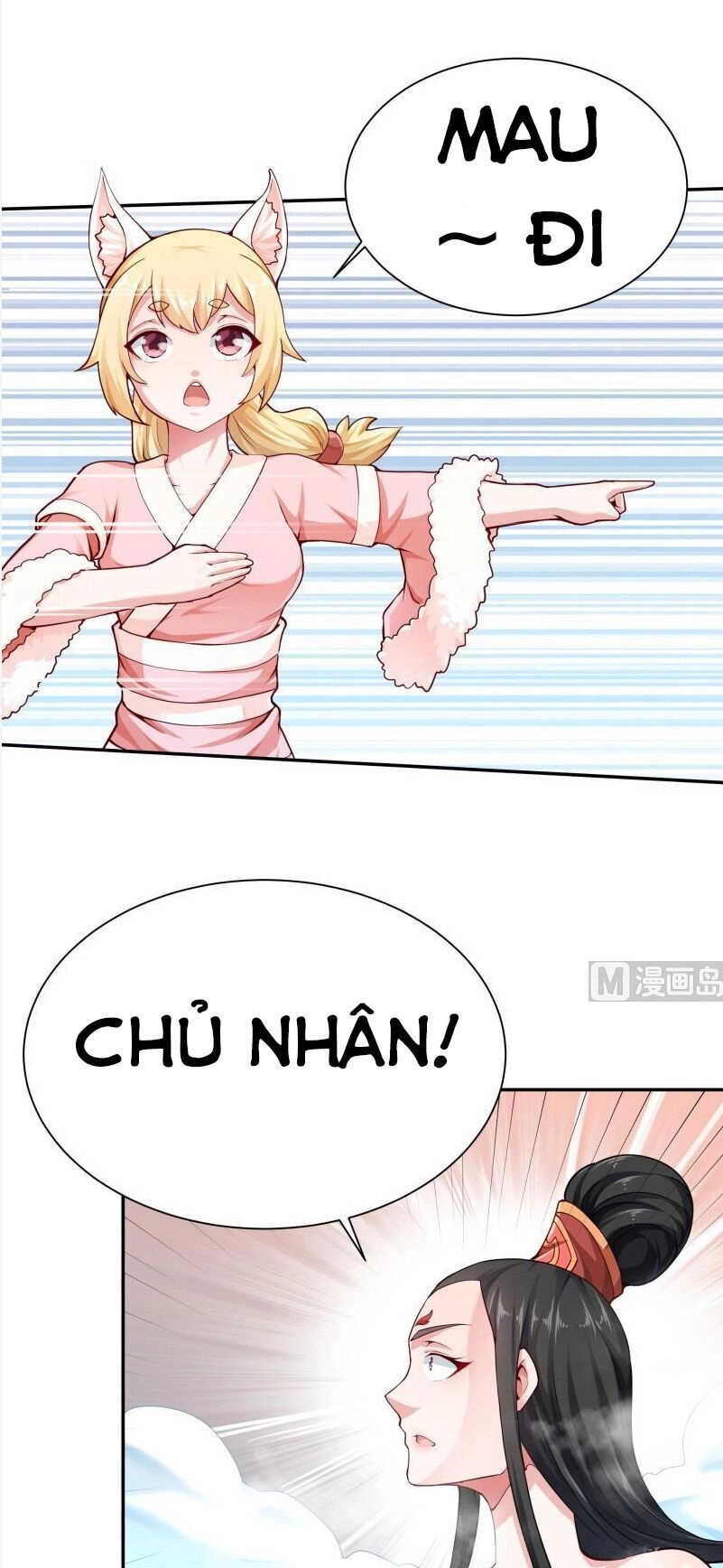 Vô Thượng Thần Vương Chapter 155 - 7