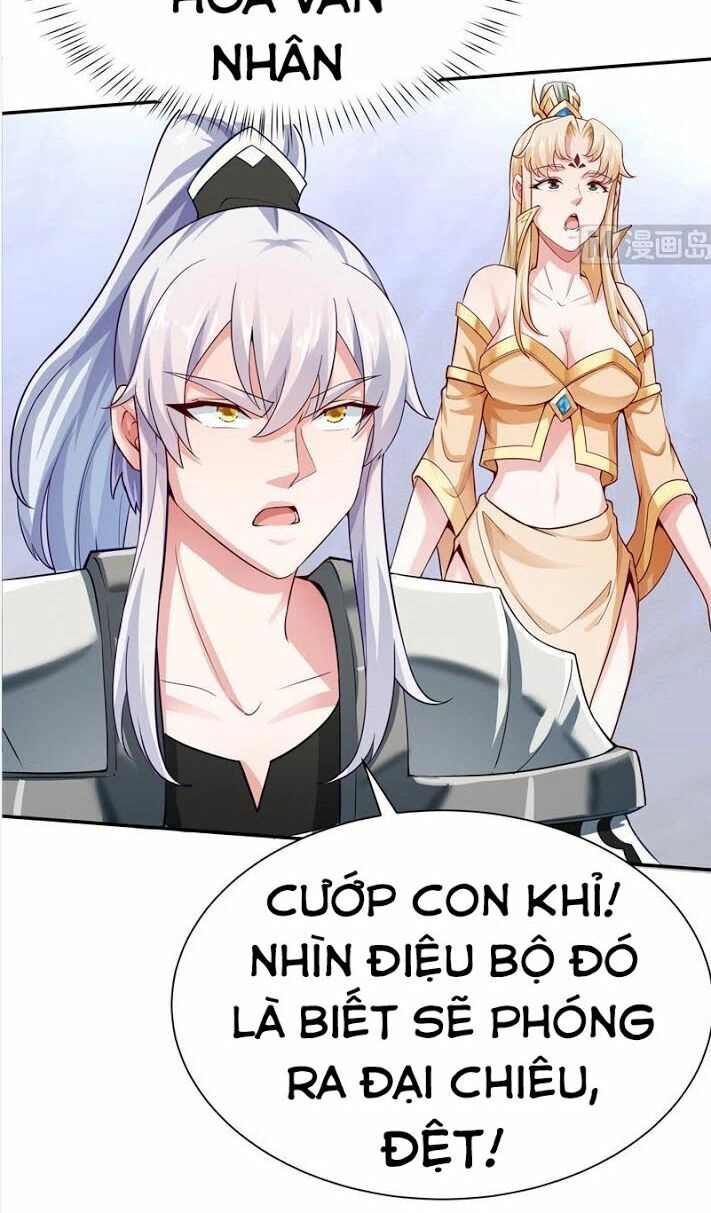 Vô Thượng Thần Vương Chapter 155 - 13