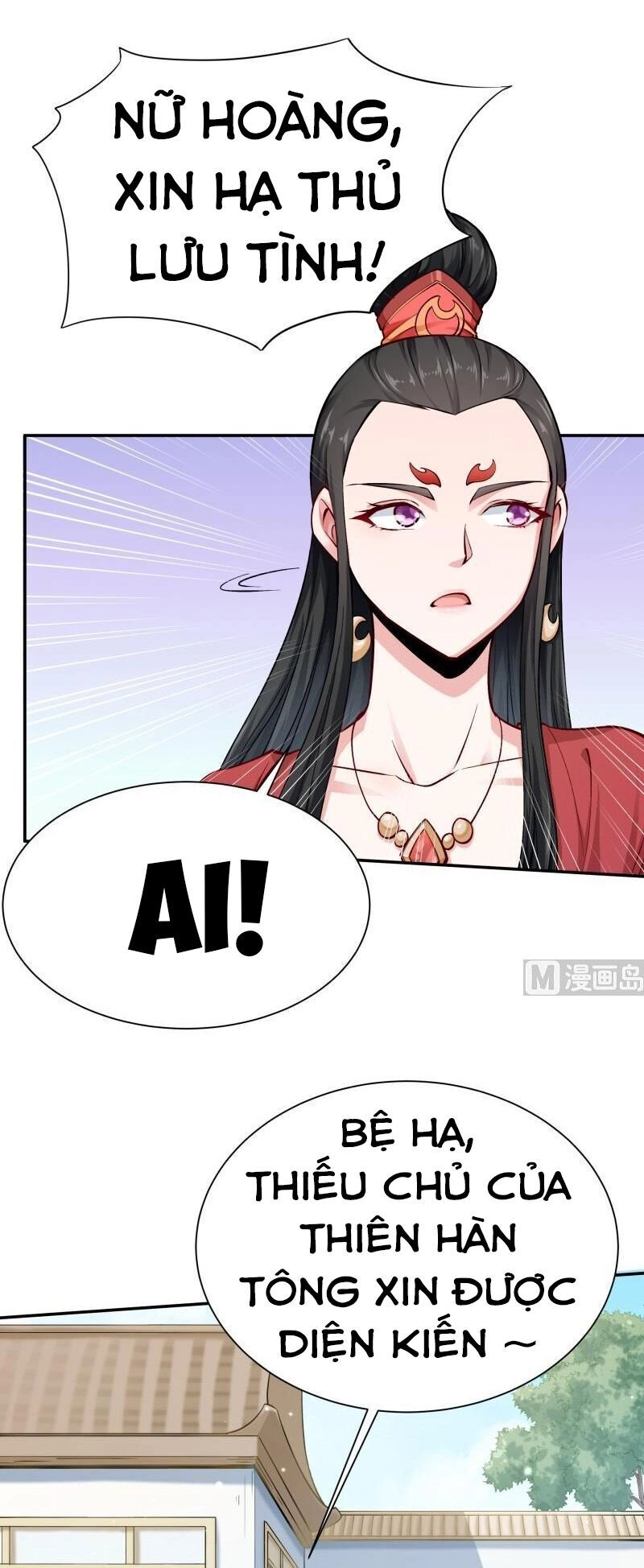 Vô Thượng Thần Vương Chapter 156 - 1