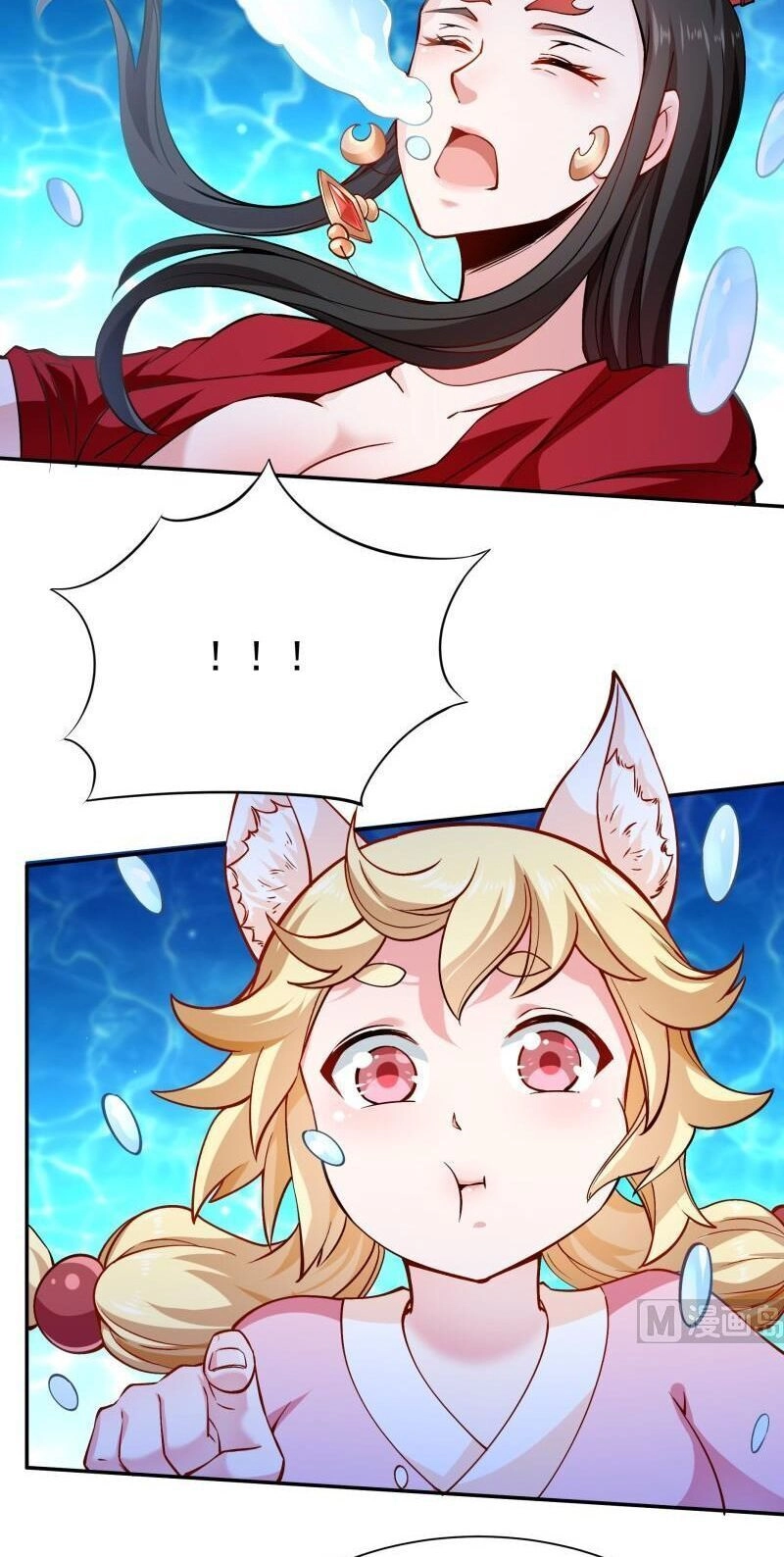 Vô Thượng Thần Vương Chapter 156 - 10