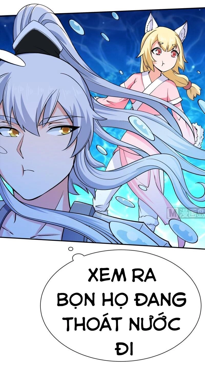 Vô Thượng Thần Vương Chapter 156 - 16