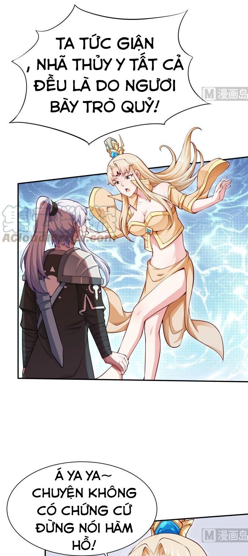 Vô Thượng Thần Vương Chapter 157 - 8
