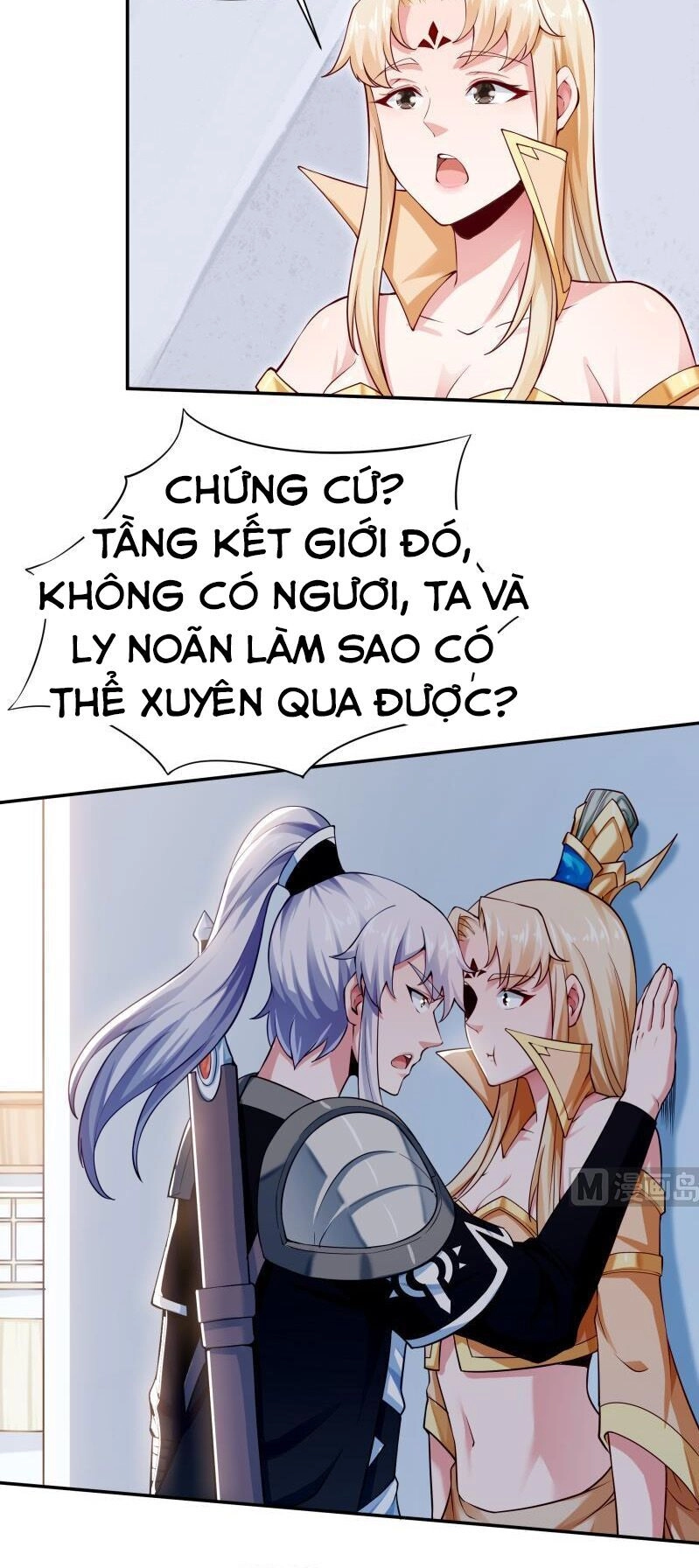 Vô Thượng Thần Vương Chapter 157 - 9