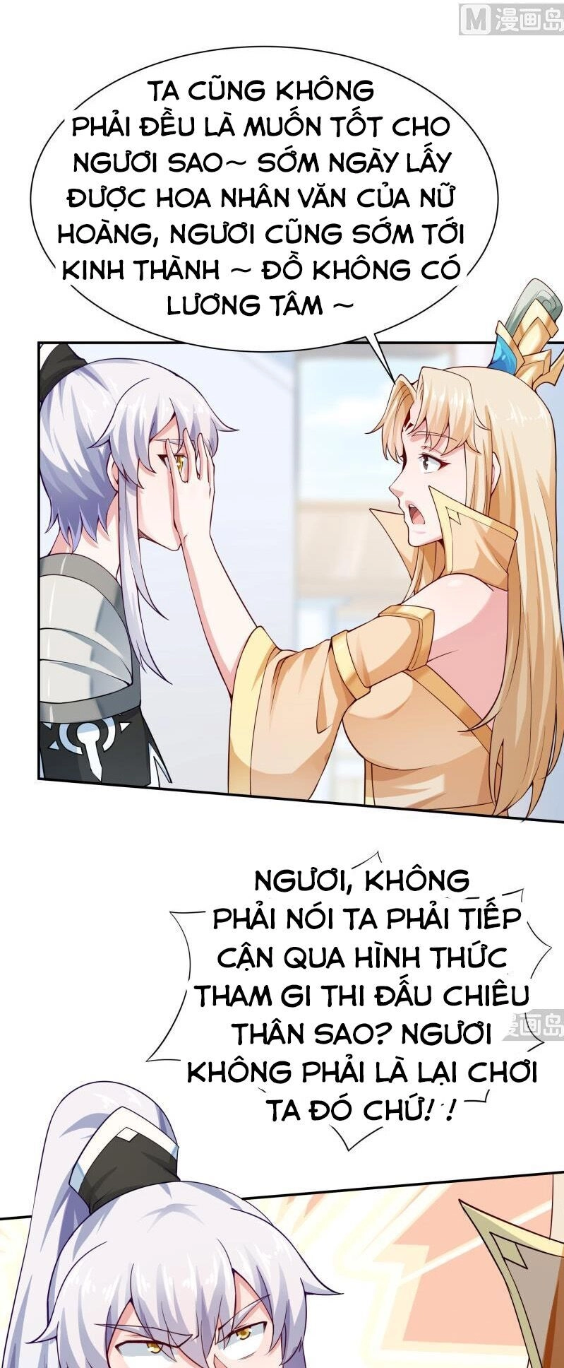 Vô Thượng Thần Vương Chapter 157 - 12