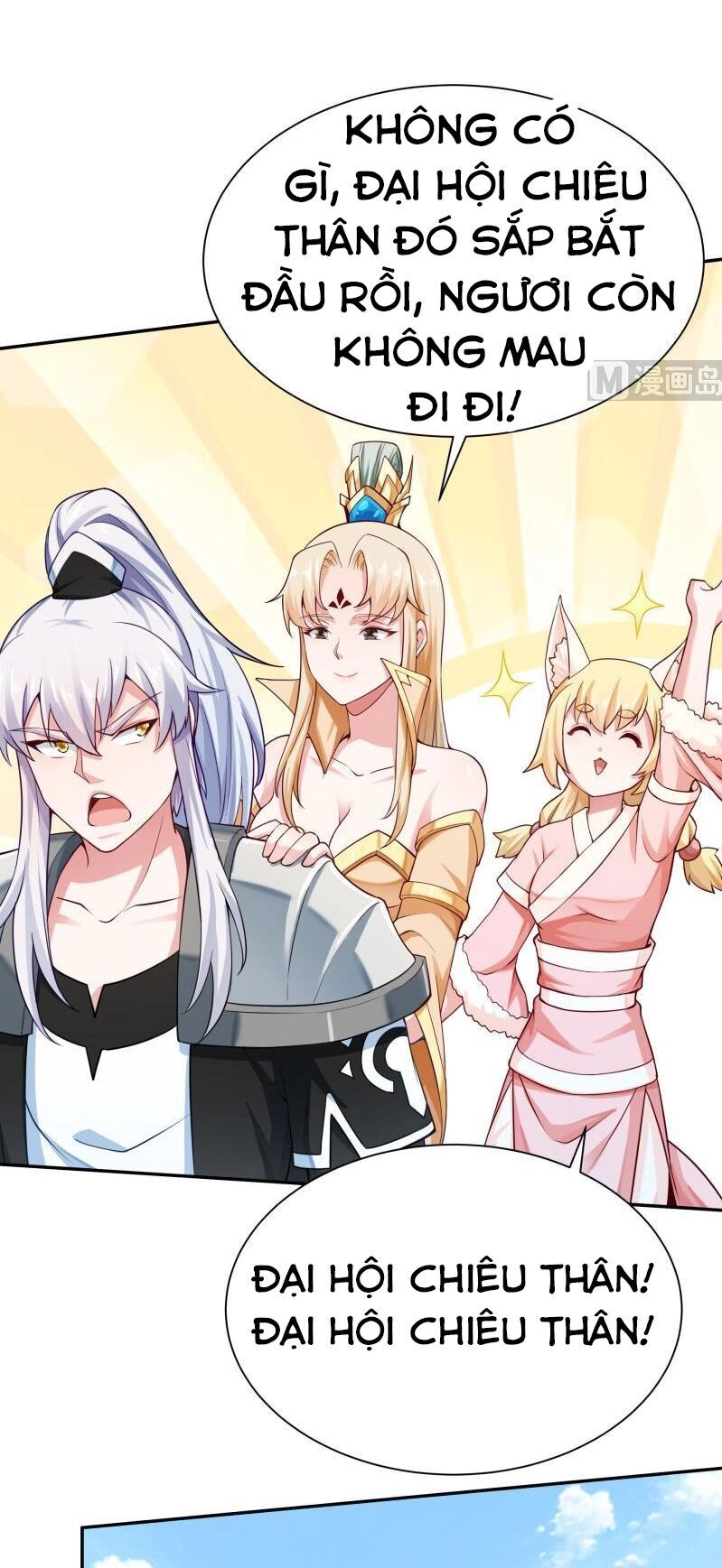 Vô Thượng Thần Vương Chapter 157 - 14