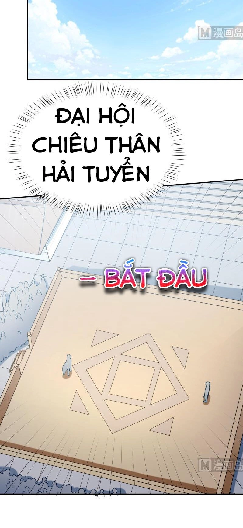 Vô Thượng Thần Vương Chapter 157 - 15