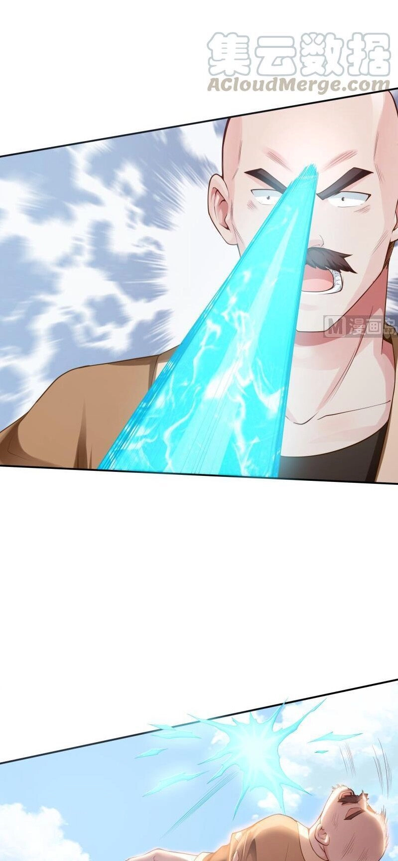 Vô Thượng Thần Vương Chapter 158 - 3