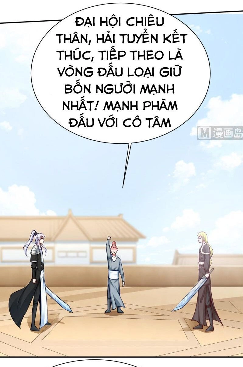 Vô Thượng Thần Vương Chapter 158 - 7