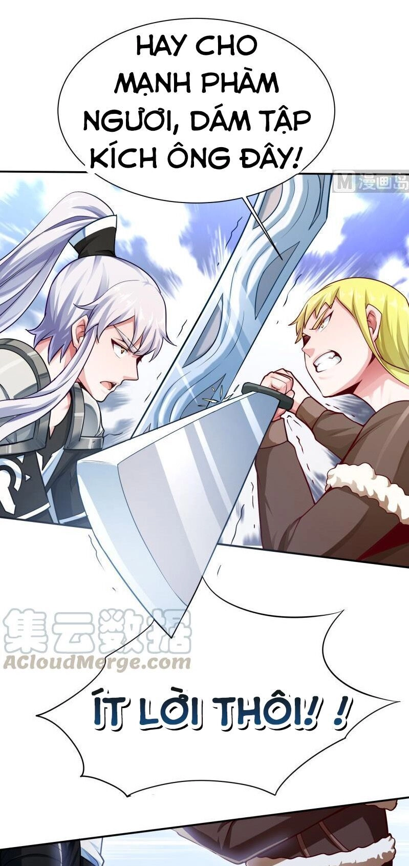 Vô Thượng Thần Vương Chapter 158 - 11