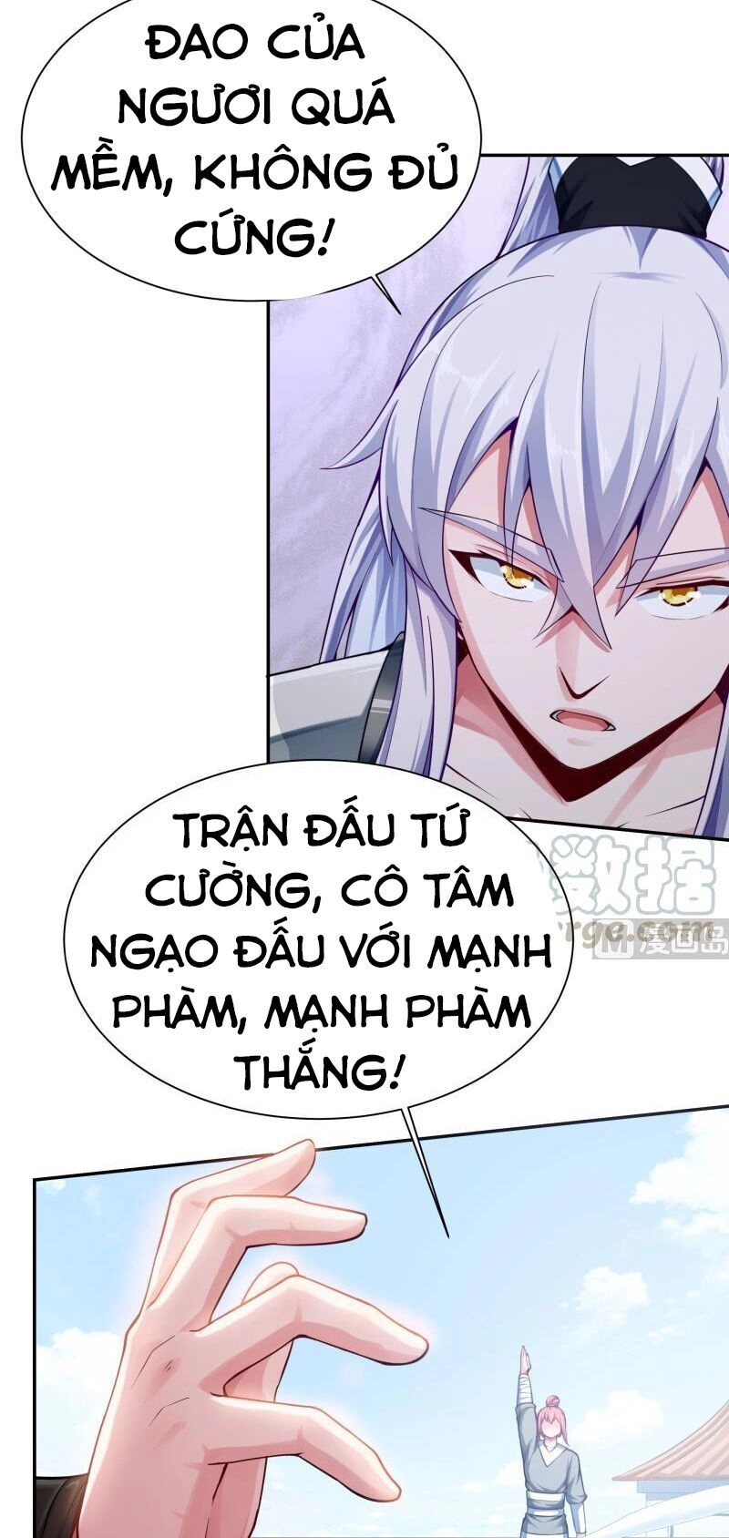 Vô Thượng Thần Vương Chapter 160 - 6