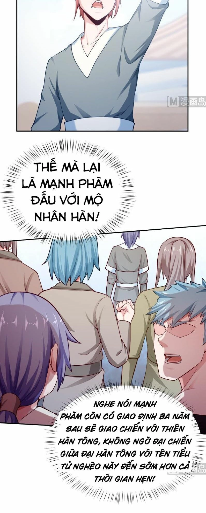 Vô Thượng Thần Vương Chapter 160 - 13