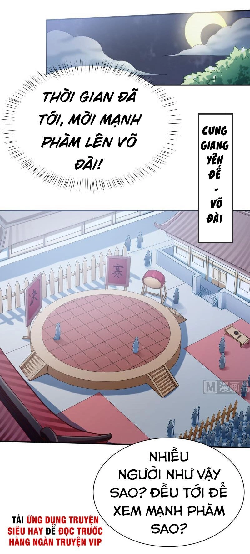 Vô Thượng Thần Vương Chapter 161 - 1