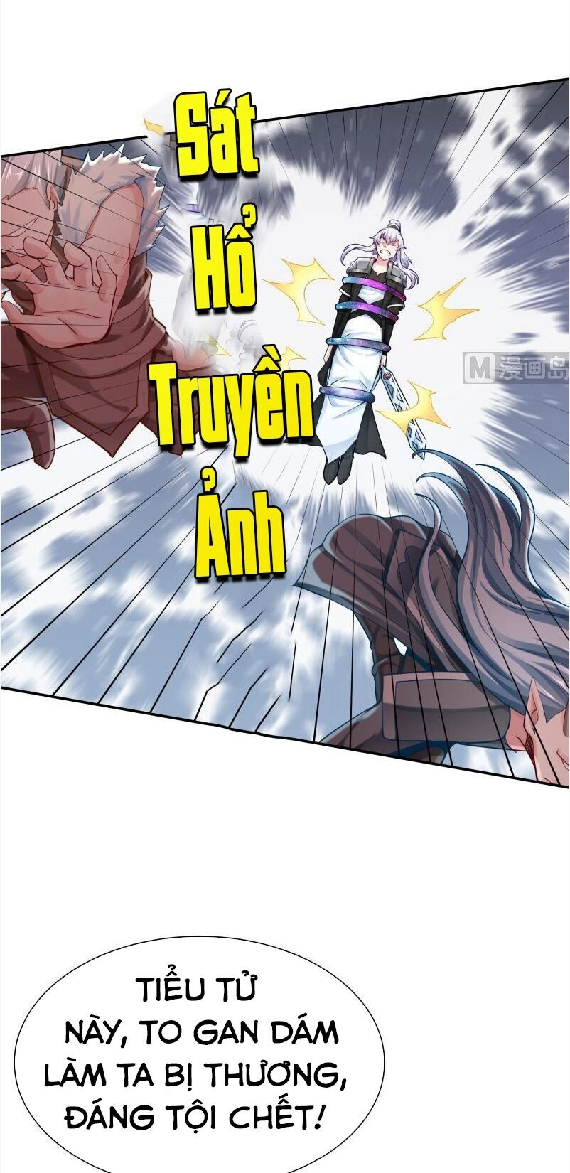 Vô Thượng Thần Vương Chapter 164 - 5