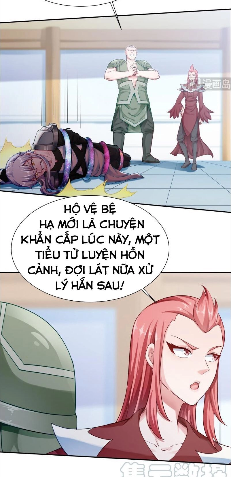 Vô Thượng Thần Vương Chapter 164 - 6