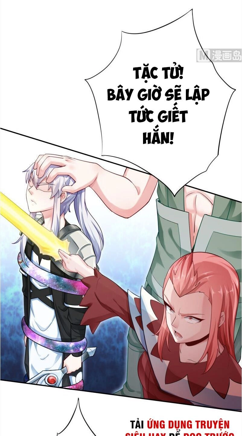 Vô Thượng Thần Vương Chapter 164 - 12