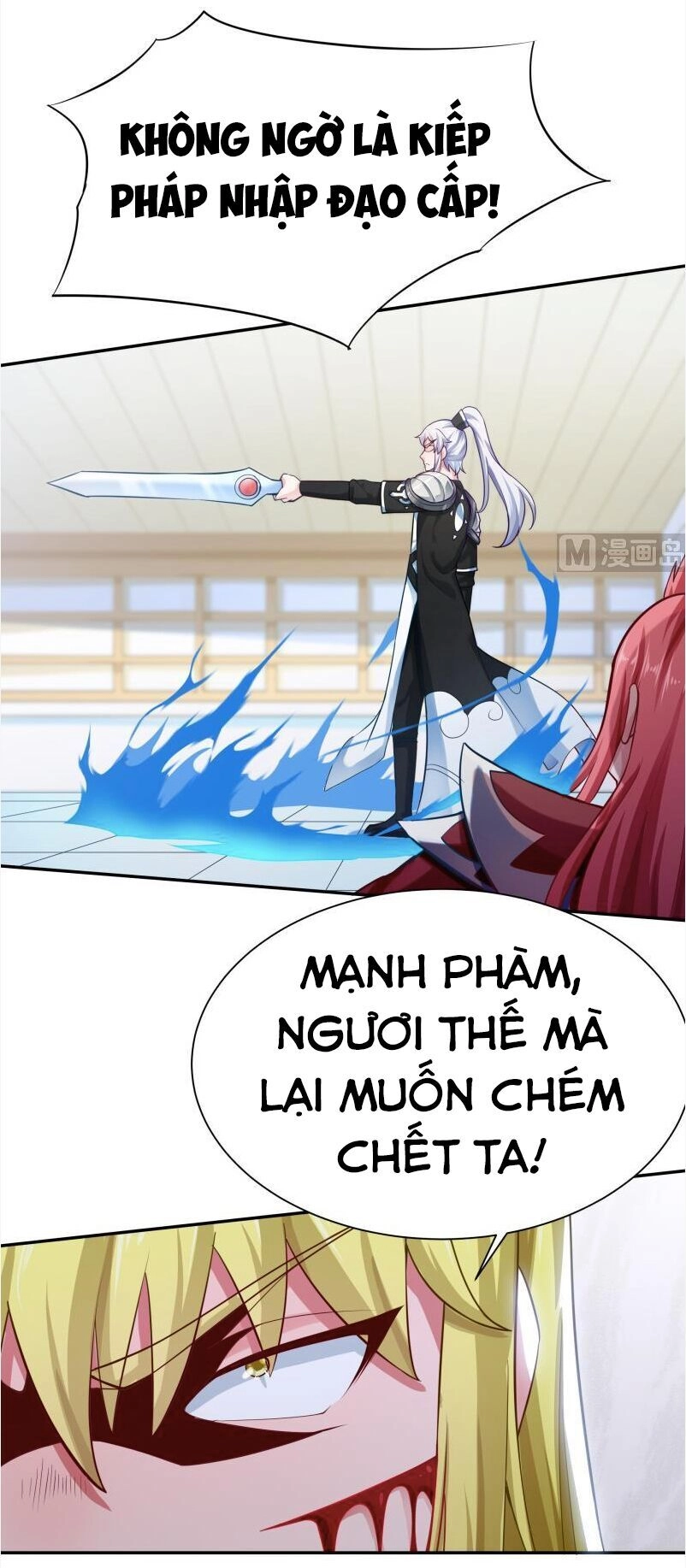 Vô Thượng Thần Vương Chapter 164 - 16