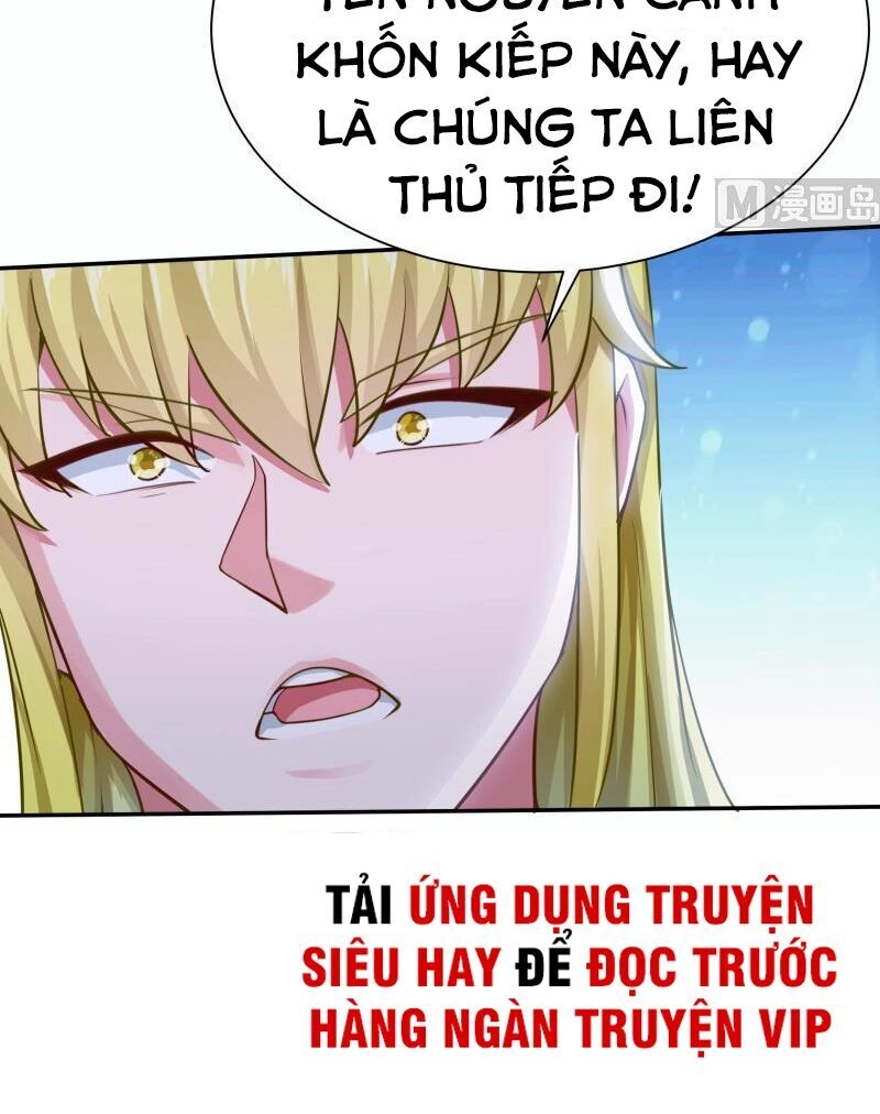 Vô Thượng Thần Vương Chapter 165 - 2