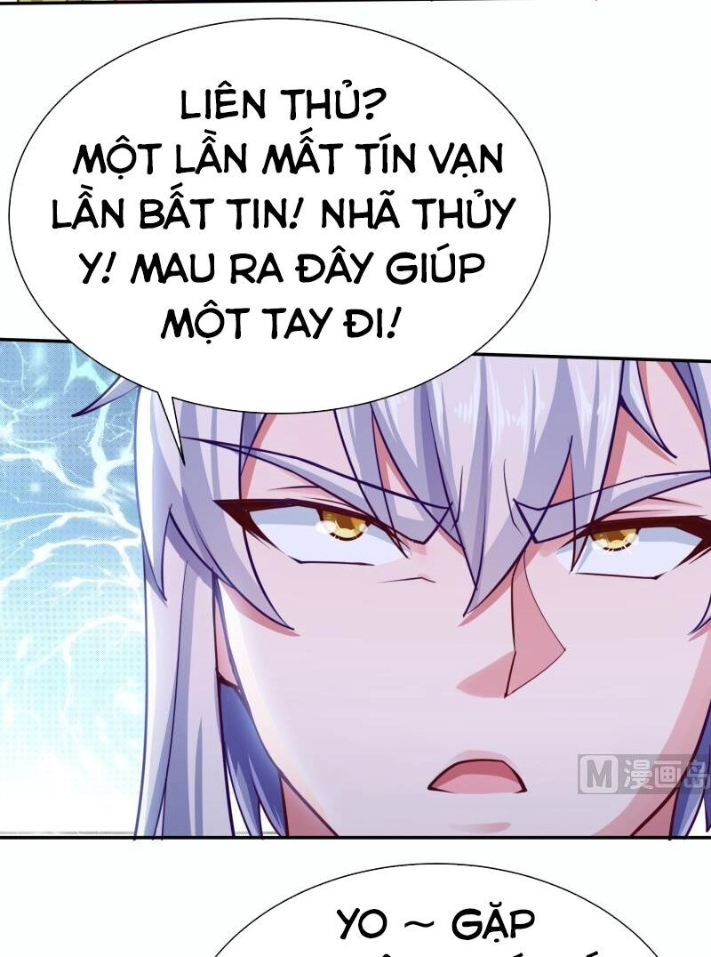 Vô Thượng Thần Vương Chapter 165 - 3