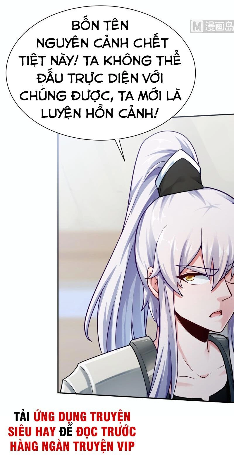 Vô Thượng Thần Vương Chapter 165 - 5