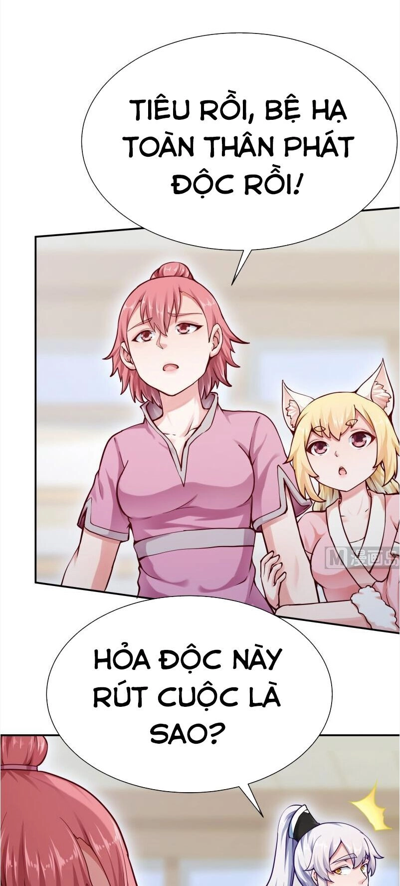 Vô Thượng Thần Vương Chapter 166 - 1