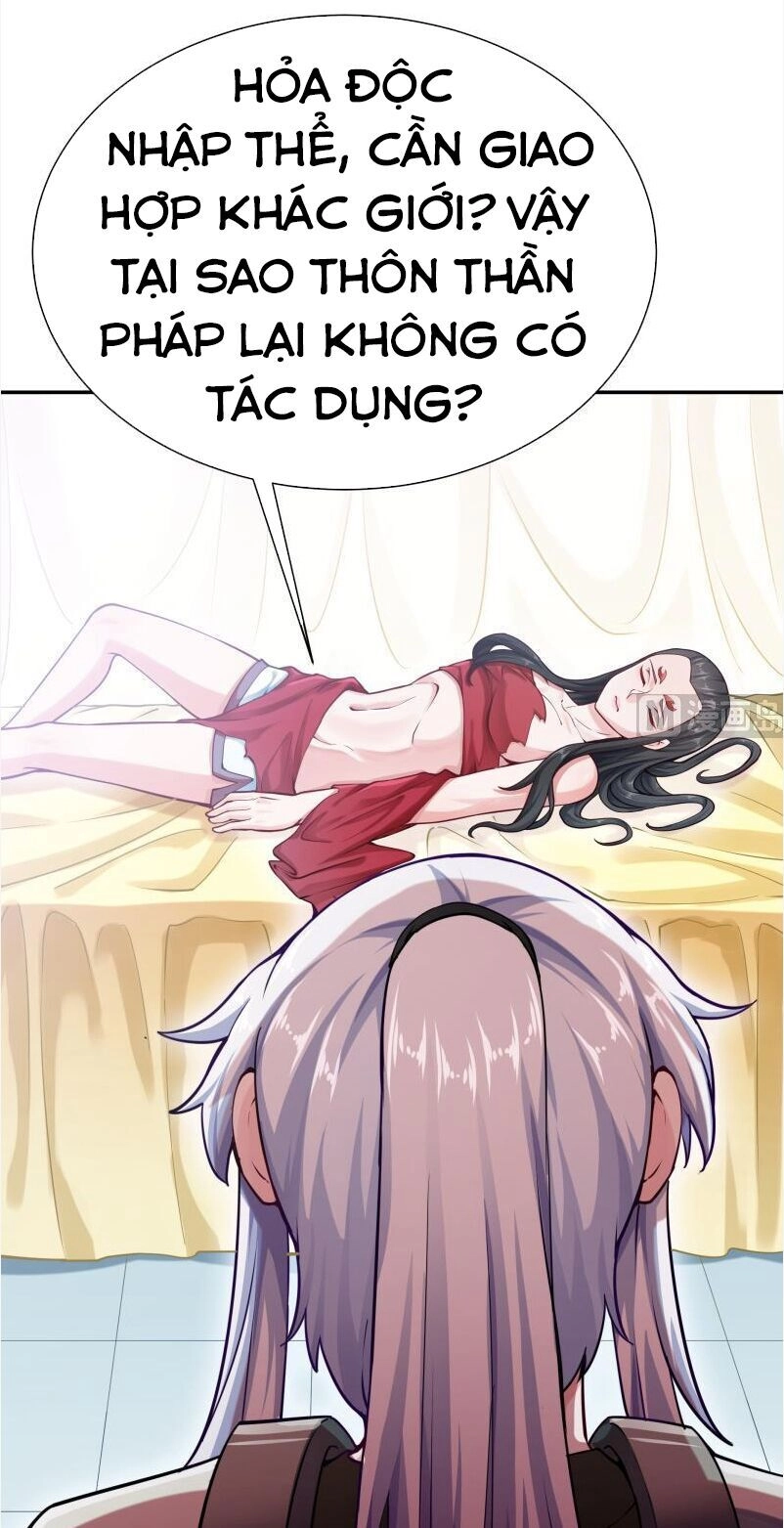 Vô Thượng Thần Vương Chapter 166 - 4