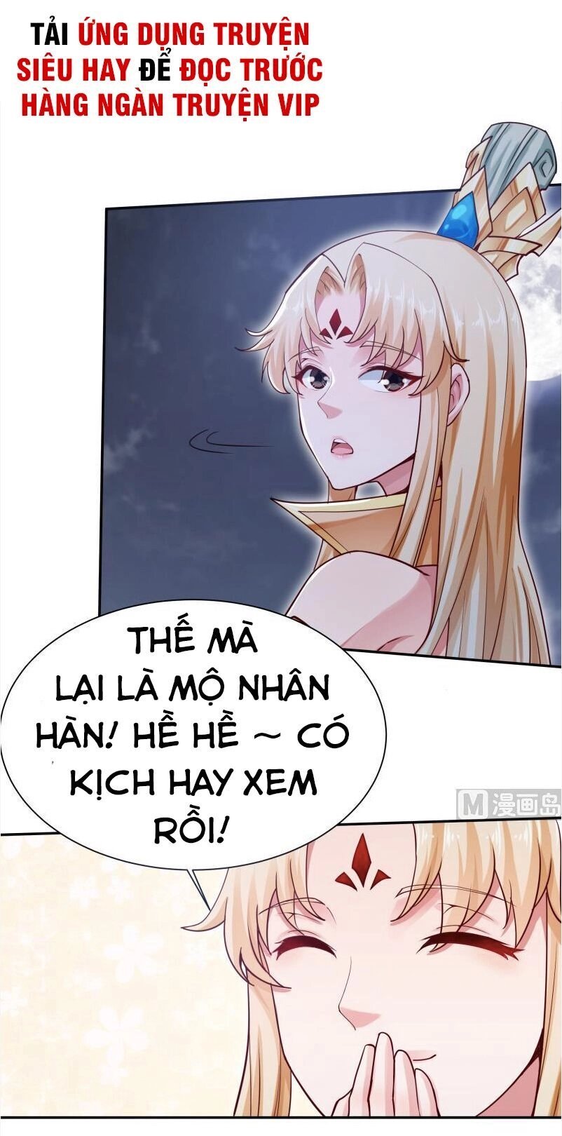 Vô Thượng Thần Vương Chapter 166 - 12