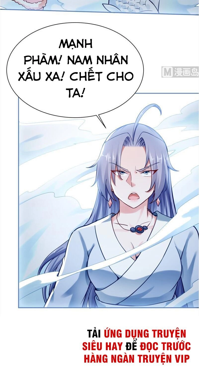 Vô Thượng Thần Vương Chapter 167 - 17