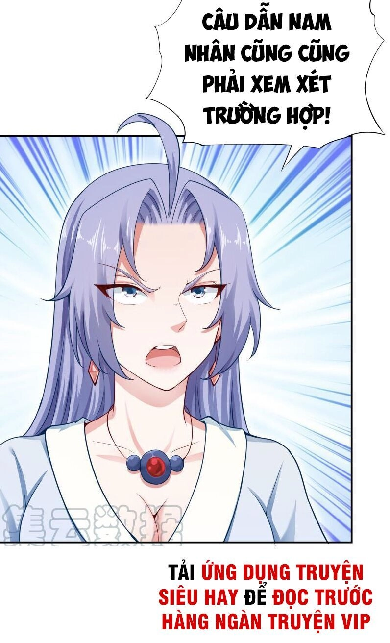 Vô Thượng Thần Vương Chapter 169 - 6